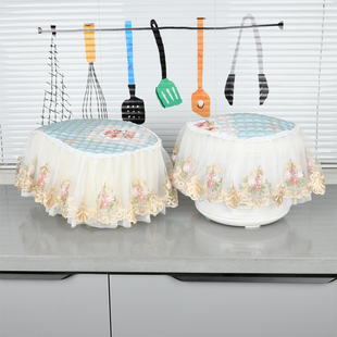 蕾丝电饭煲罩防尘罩清新厨师机破壁机盖巾空气炸锅多用巾音响盖