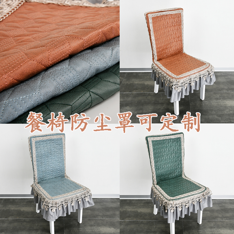 简约现代家用全包连体宴会餐桌