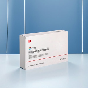 德康凯琳面膜女保湿敏弱肌肤舒缓补水修护面膜提亮肤色紧致