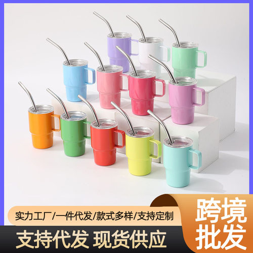 跨境3oz迷你手柄汽车杯304不锈钢小巧保温杯带吸管梯形冰霸随手