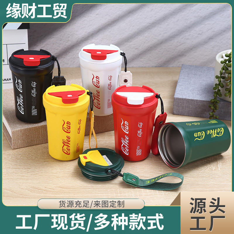 跨境厂家304不锈钢八角咖啡杯便携提绳保温杯户外车载随行杯logo