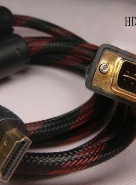 DVI(24+5)/HDMI线 DVI-I转HDMI线 高清线 电脑转电视高清线1-15米