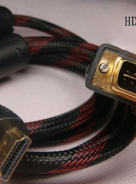 dvi24+5HDMI线高清线