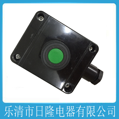 BZA8050-A1 防爆防腐主令控制器 CBA8060-A1 防爆按钮ZXF8030-1