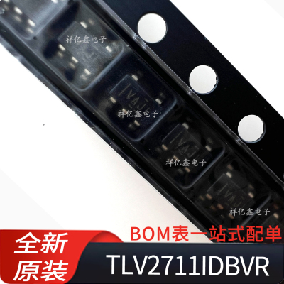 TLV2711IDBVR 丝印VAJI 封装SOT23-5 贴片 轨到轨单路运算放大器