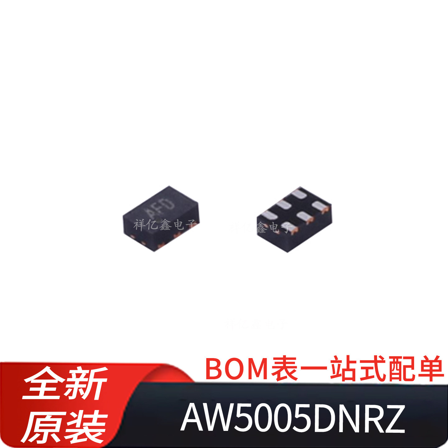 AW5005DNRZ 封装DFN6 贴片 射频低噪声运放放大器 全新 艾为系列