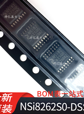 NSi8262S0-DSSR 丝印SNI8262S0D 封装SSOP16 数字隔离器 全新原装