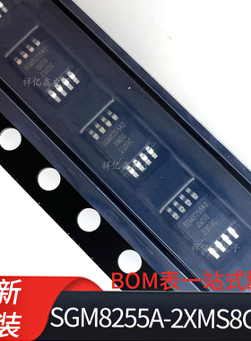 SGM8255A-2XMS8G/TR  封装MSOP8  丝印SGM8255A2 贴片运算放大器