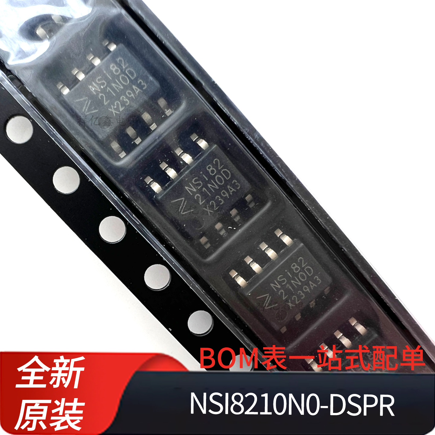 NSI8210N0-DSPR  丝印NSI8210N0D  封装SOP8 单通道 数字 隔离器