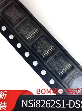 NSI8262S1-DSSR 丝印NSi8262S1D 封装SSOP16贴片六通道数字隔离器