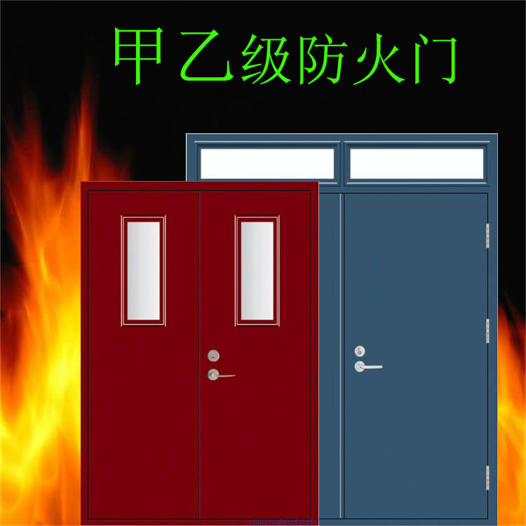 钢制乙级防火门工程用丙级管道井门木质甲级防火门厂家直销对开门