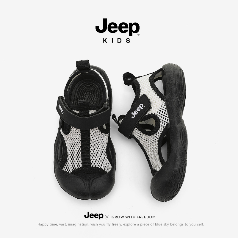 jeep儿童凉鞋男童2025夏季新款女童外穿涉水溯溪鞋包头沙滩运动鞋