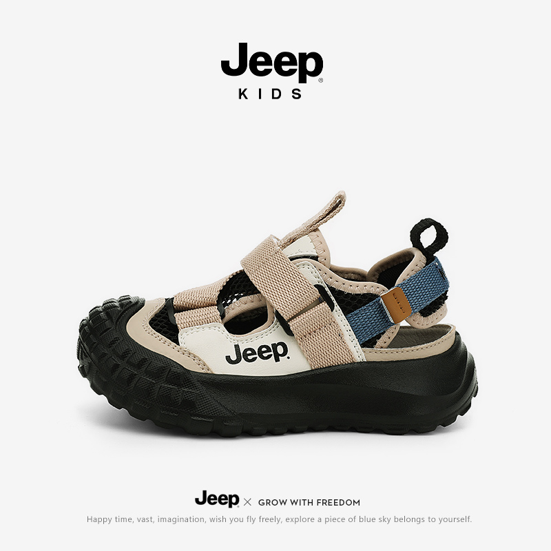 jeep儿童凉鞋男童2025新款夏季大童外穿防滑溯溪鞋女童包头运动鞋