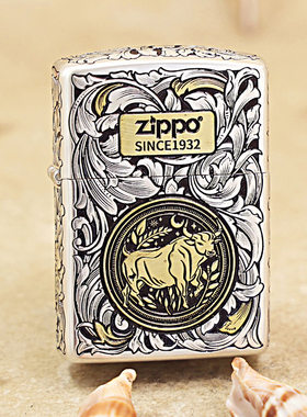 zippo打火机双色唐草生肖系列