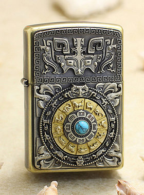 zippo打火机DIY九宫八卦正品