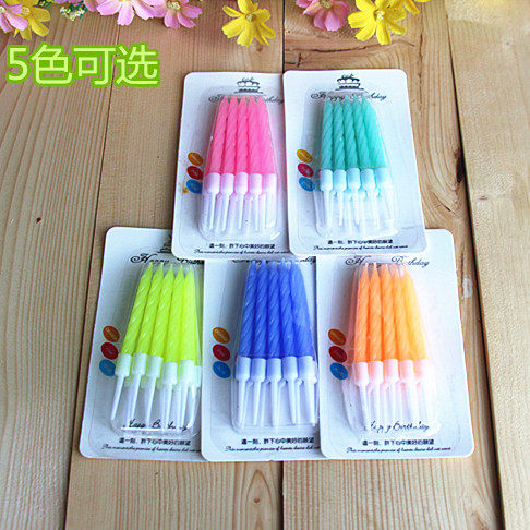 Bougie - Ref 2490357 Image 1