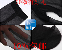 body amincissant en autre - Ref 676655 Image 4