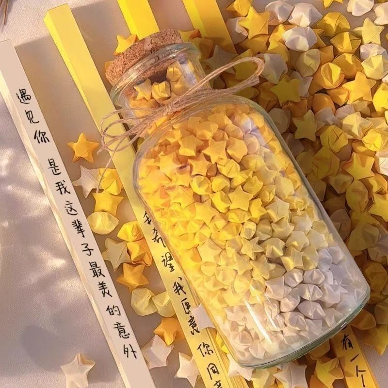 许愿瓶子玻璃瓶幸运星星折纸条渐变黄diy520生日礼物心愿瓶漂流罐