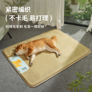 宠物凉席垫防抓猫咪睡垫清凉透气降温狗垫子防水藤席狗窝跨境