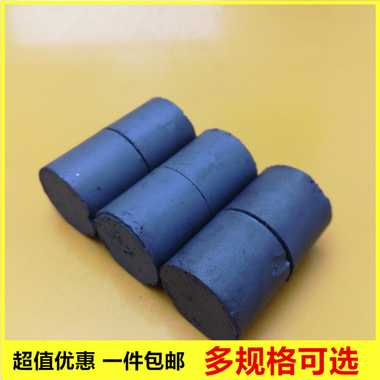 铁氧体圆柱形设备门吸磁铁22*18mm黑色圆形普通电动门门吸吸铁石