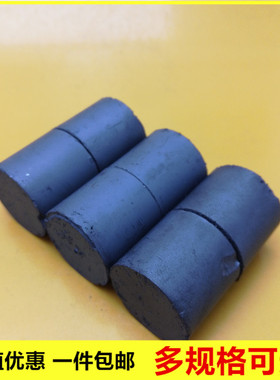 铁氧体圆柱形设备门吸磁铁22*18mm黑色圆形普通电动门门吸吸铁石