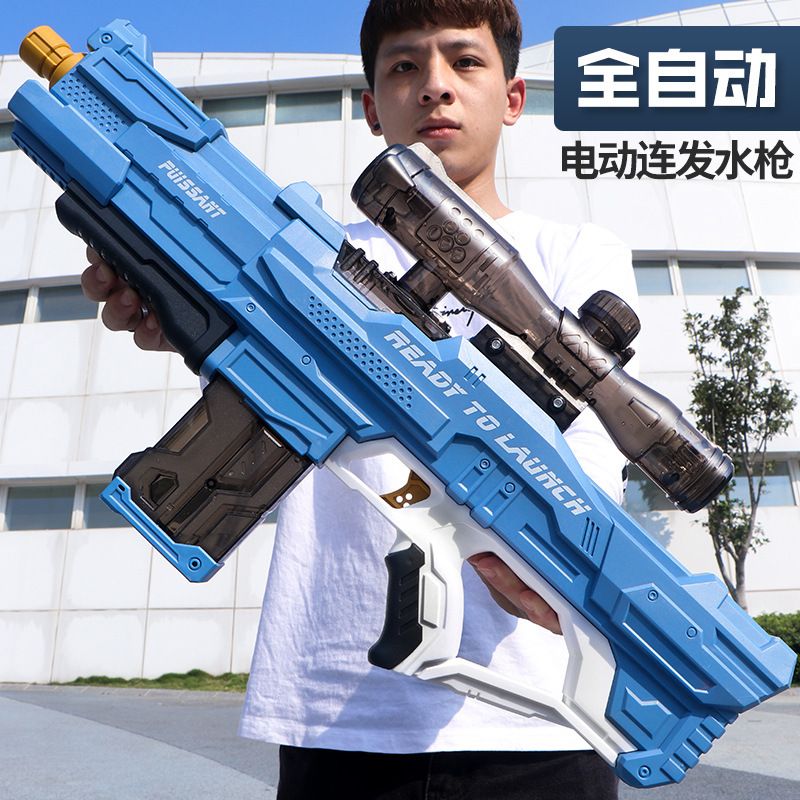 大号水枪电动连发戏水夏天玩具儿童夏季泼水节喷水water gun