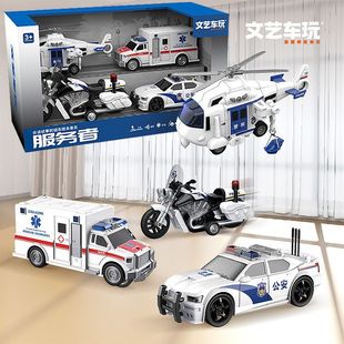 儿童惯性大号工程车挖掘机搅拌车套装 文艺车玩 模型小孩玩具