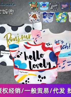 美国TinyTwinkle宝宝围兜围嘴吃饭可爱立体防油水饭兜0-2岁