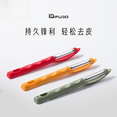 IFUDO家用多功能削皮刀3Cr13不锈钢刀片耐用锋利锯齿削果皮刀