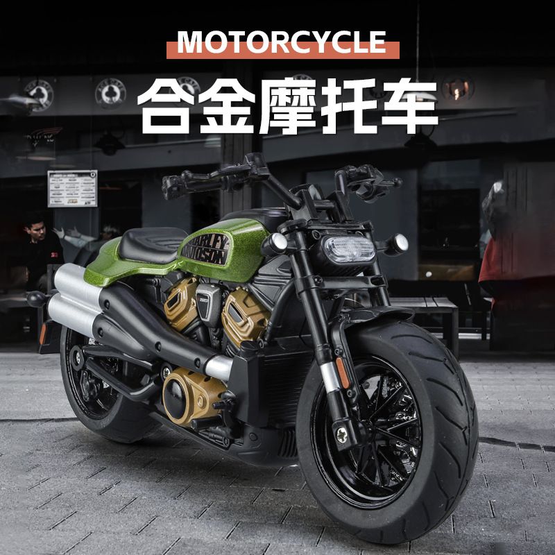 华一1/12战鹰合金摩托车模型声光玩具街车重型机车复古跑车盒装