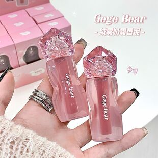 Gege bear戈戈小熊绒雾奶霜唇泥丝滑细腻不拔干秋冬显白氛围感