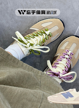 NEW BALANCE男女复古薄底U471系列百搭舒适休闲运动跑步鞋U471AA