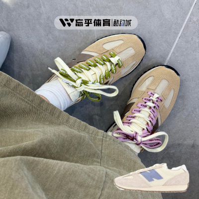 NewBalance471男女复古休闲鞋