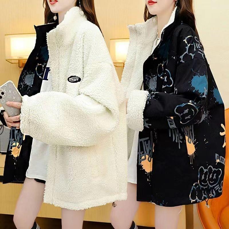 两面穿羊羔绒加绒加厚棉衣外套女秋冬韩版慵懒风保暖开衫卫衣棉袄