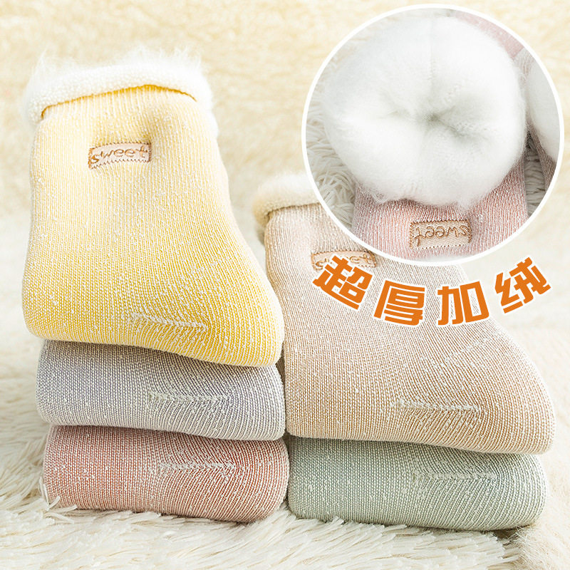 冬季加绒加厚女超厚月子袜保暖