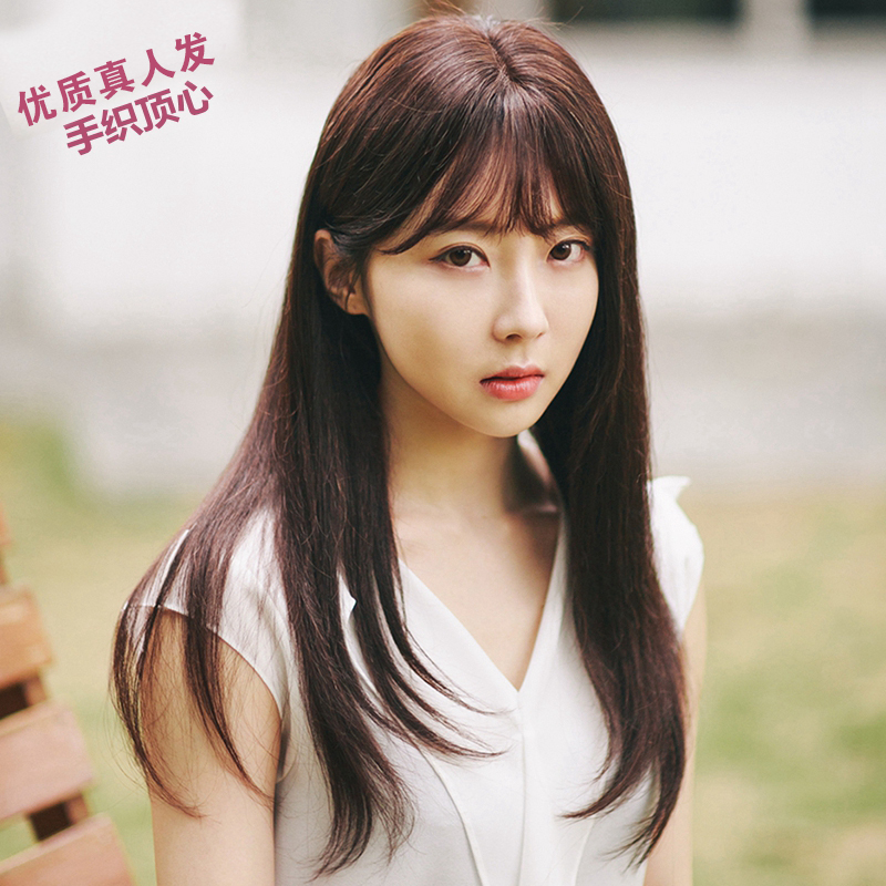 甜美风逼真透气全头套式长直发