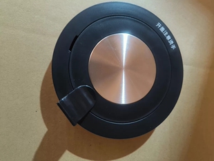 蒸茶器1019专用盖子