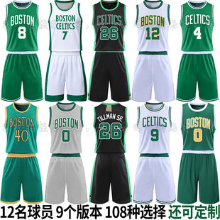 朗尼沃克凯尔特人球衣科内特篮球服套装城市版复古版宣告版蒂尔曼