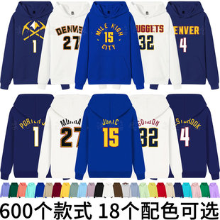 约基奇卫衣情侣篮球连帽衫穆雷运动外套头戈登掘金威斯布鲁克小众