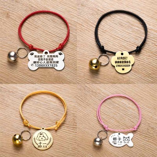 幼猫项圈狗牌猫牌刻字防走丢吊牌