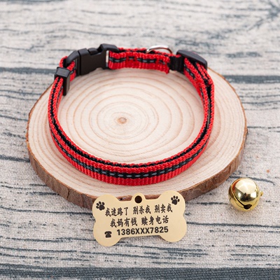 定制防丢定制防丢狗牌