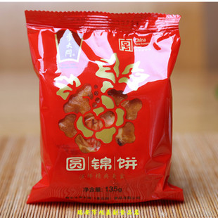 李大同老五房圆锦饼135g袋装 中华老字号温州特色食品中糕点小吃