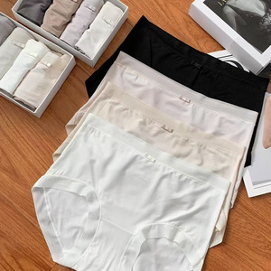 LAP桑蚕丝无痕中腰裸感蕾丝拼接包臀透气高弹莫代尔混纺女内裤女