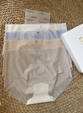 贵妇夏季LAP新款一片式裸感简约抑菌透气弹力速干超薄无痕女内裤