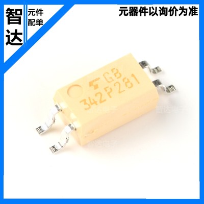 TLP281(GB-TP,F)光隔离器SOP-4