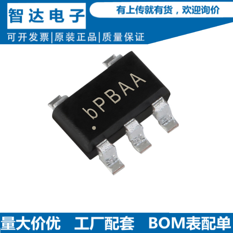 支持配单送样 SY8088IAAC丝印bPBAA SOT23-5电源管理IC芯片-封面