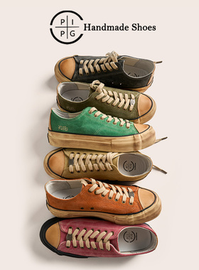 PIPG男女洗水反毛皮帆布鞋 厚底硫化鞋复古日系透气板鞋2025春夏