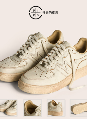 PIPG男女鞋小众原创复古厚底运动休闲板鞋 做旧小牛皮真皮手工鞋