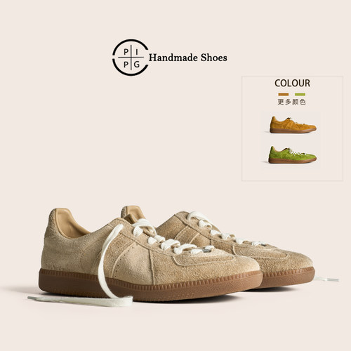 PIPG复古牛反绒德训鞋男女同款 夏季透气通勤休闲轻便运动板鞋
