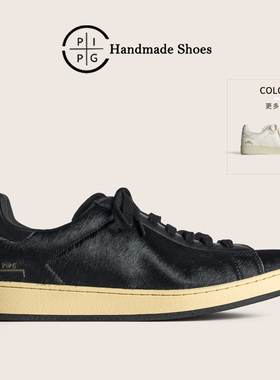 PIPG马毛男鞋小众原创复古运动休闲板鞋 百搭简约轻便真皮手工鞋